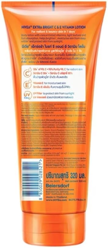 Nivea لوشن نيفيا إكسترا برايت فيتامين C و E 320 مل - Image 2