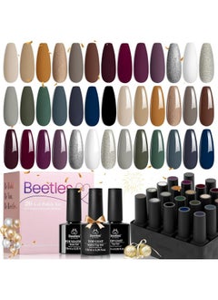 beetles Gel Polish Beetles 23Pcs New Year Gel Nail Polish Set with Base Gel Glossy Matte Top Coat, Gray Brown Burgundy Red Purple Glitter Gel Polish Set Soak Off Uv Gel Nail Kit for Women Industrial Wave Collection  - Image 1