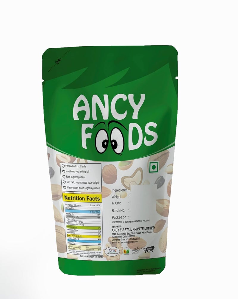 ancy أنسي ريثا 100 جرام - Image 2