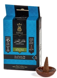 Ansaam Incenses Ansam Pyramid Incense - 15 cones in each package (Amber Treasures) 