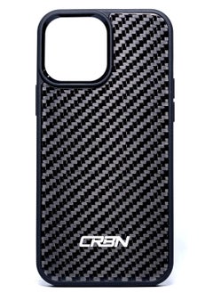 Carbon Fiber iPhone 13 Pro Max Phone Case (Twill)