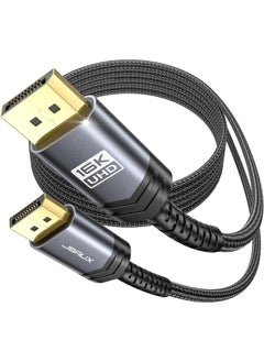 JSAUX Displayport UHD Cable DP 2.1 Cable 16K @60Hz 8K@120Hz 4K@240Hz 80Gbps Backward Compatible with Dp1.4/dp1.2 Displayport 2.1 Cable Compatible with Monitor Laptop Graphics CV0068  - Image 1