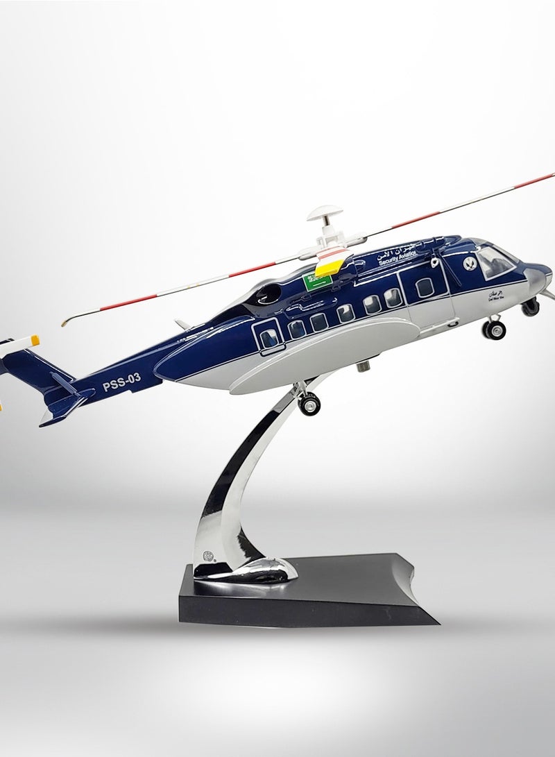 Fighter Gifts S-92 KSA model scale 1:42 - Image 1