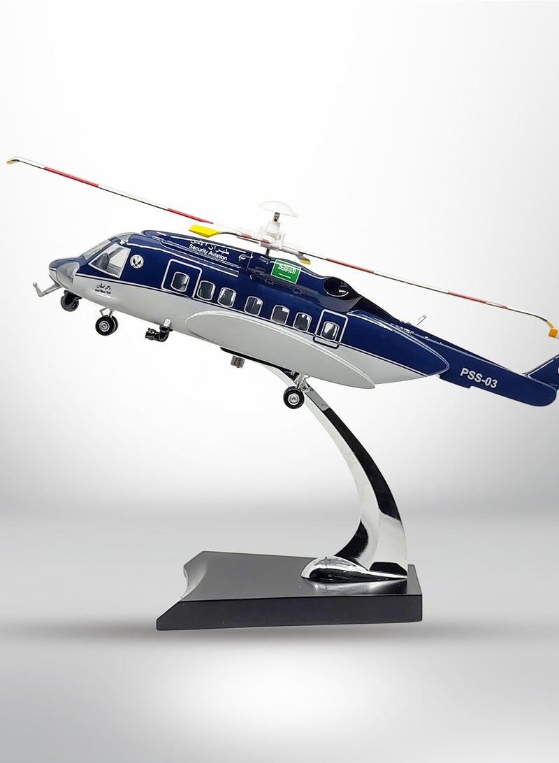 Fighter Gifts S-92 KSA model scale 1:42 - Image 2