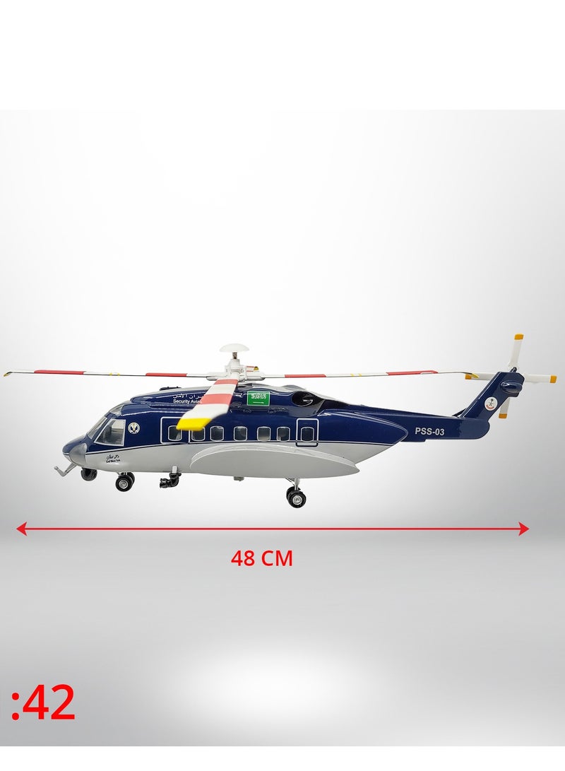 Fighter Gifts S-92 KSA model scale 1:42 - Image 4