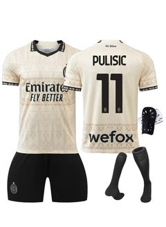 2024 European Cup Milan Children's Youth Football Uniform Four-Piece Suit, Number 11