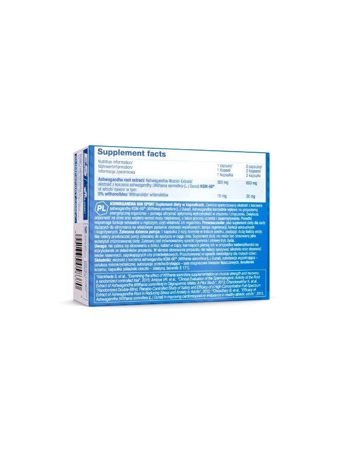 Olimp Ashwagandha 600 Sport, 60 Capsules  - Image 2