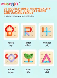 MEBEGIN Wooden Letters and Number Construction Activity Set, Educational Preschool Toys, Shape and Color Recognition Pegboard, Traditional Teaching Montessori Toys, Blocks Set for Toddlers, Ideal Gift for Kids Aged 36 Months+  - Image 5