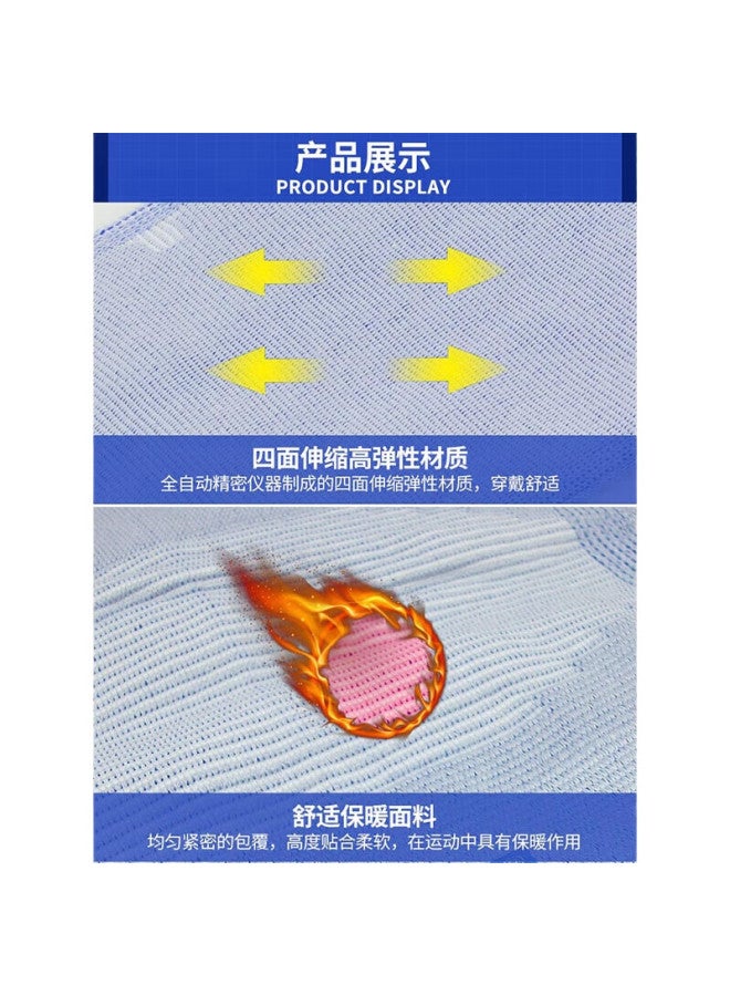 Lp961 Knitted Knee Pads, Breathable, Comfortable, Soft, Outdoor Sports, Running, Knee Joint Protection, Cold-Proof, Heat-Retaining, Protective Gear, Two-Piece Set, Size M - Image 2