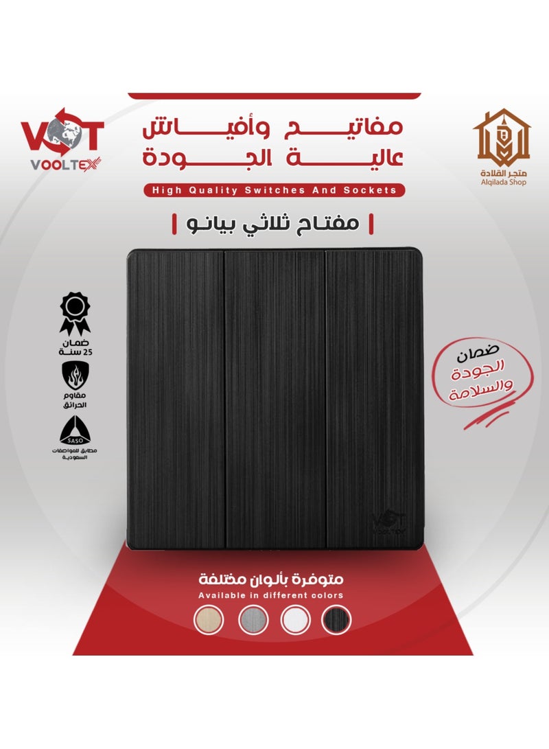 فولتكس 3 مفتاح بيانو أسود - Image 2