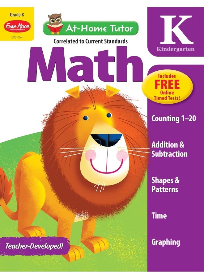 null - Math Skills, Kindergarten Workbook: At-Home Tutor, Counting, Shapes, Graphs, Money, Addition, Subtraction - Image 1