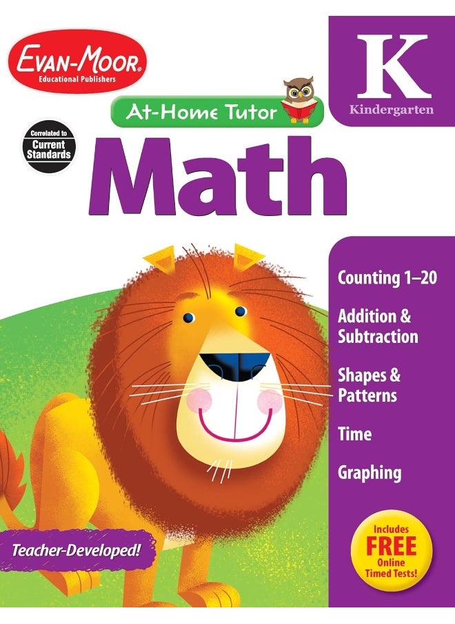 null - Math Skills, Kindergarten Workbook: At-Home Tutor, Counting, Shapes, Graphs, Money, Addition, Subtraction - Image 1