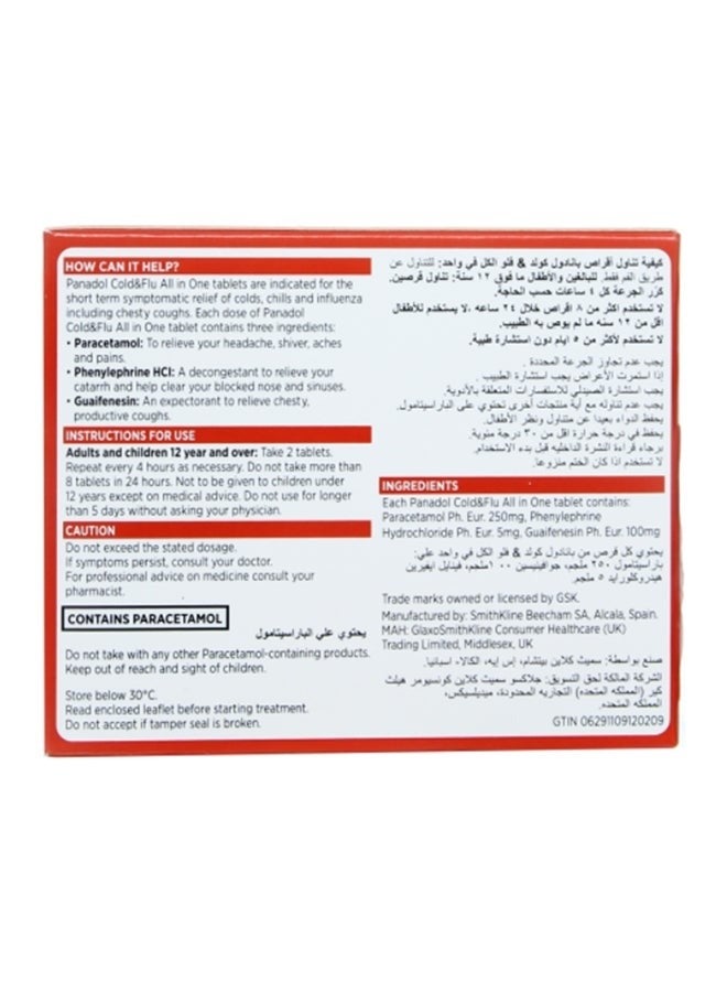 Panadol Cold And Flu All In One 24 Tablets  - Image 2