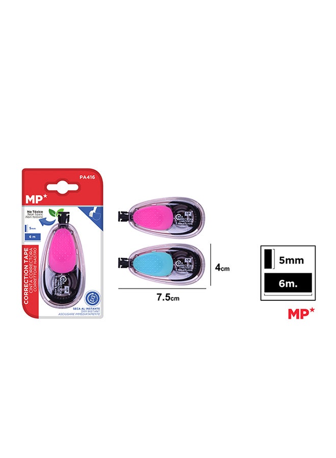 أم بي بكرة شريط لاصق للتصحيح