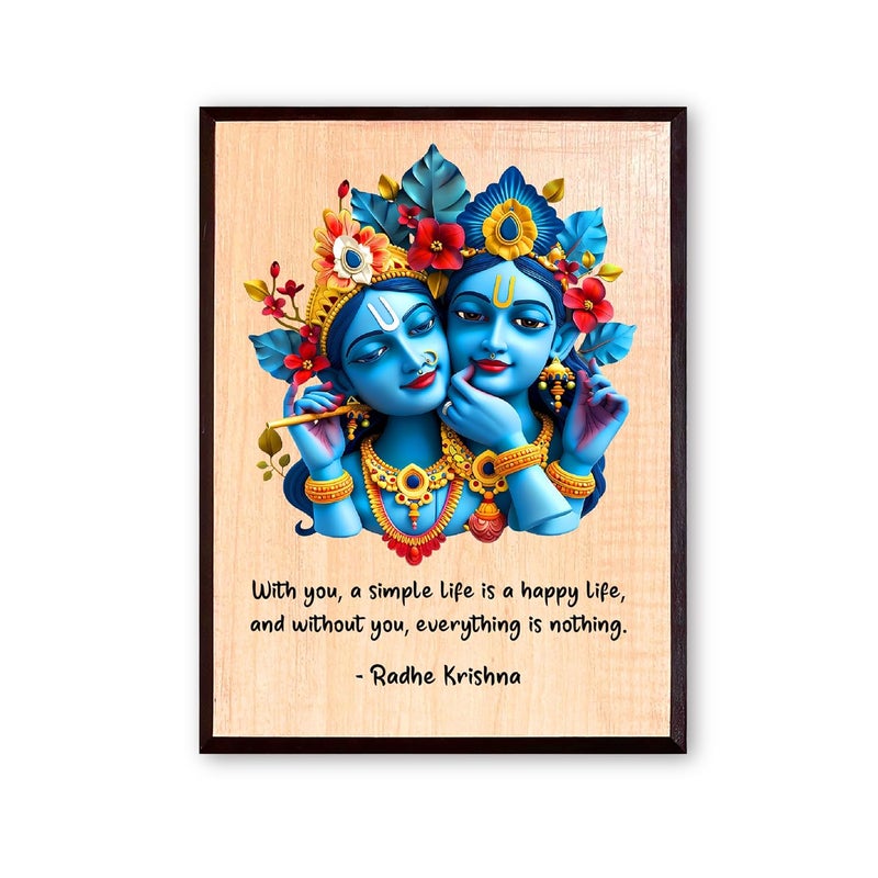 The Crafthives Radha Krishna Bhagwan Photos Tabletop Frame 8 x 10 Inch Portrait Wooden Digital Print Radha Krishna Quotes Posters