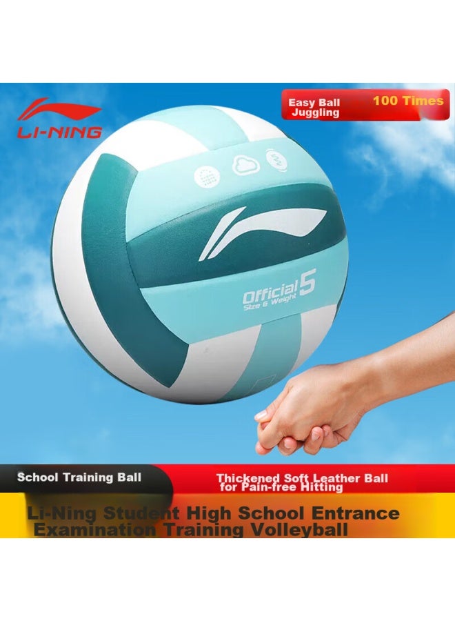 Li-Ning Li-ning Volleyball [middle School Entrance Exam Training] Competition-specific Volleyball For Primary And Secondary School Physical Exams, Adults, Children, Men And Women, Hard And Soft Volleyballs, Size 5 - Image 1
