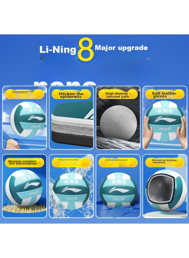 Li-Ning Li-ning Volleyball [middle School Entrance Exam Training] Competition-specific Volleyball For Primary And Secondary School Physical Exams, Adults, Children, Men And Women, Hard And Soft Volleyballs, Size 5 - Image 2