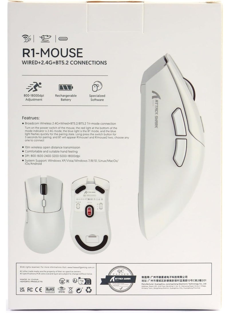 هجوم القرش ATTACK SHARK R1 Wireless/Wired Gaming Mouse (White+Sticker)  - Image 5