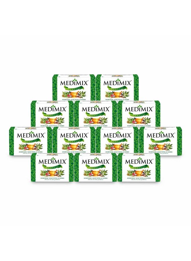 Medimix صابون أيورفيدا الكلاسيكي مع 18 عشبة؛ عبوة من 12؛ كل منها 125 جرام؛ فعال لمشاكل البشرة - Image 1