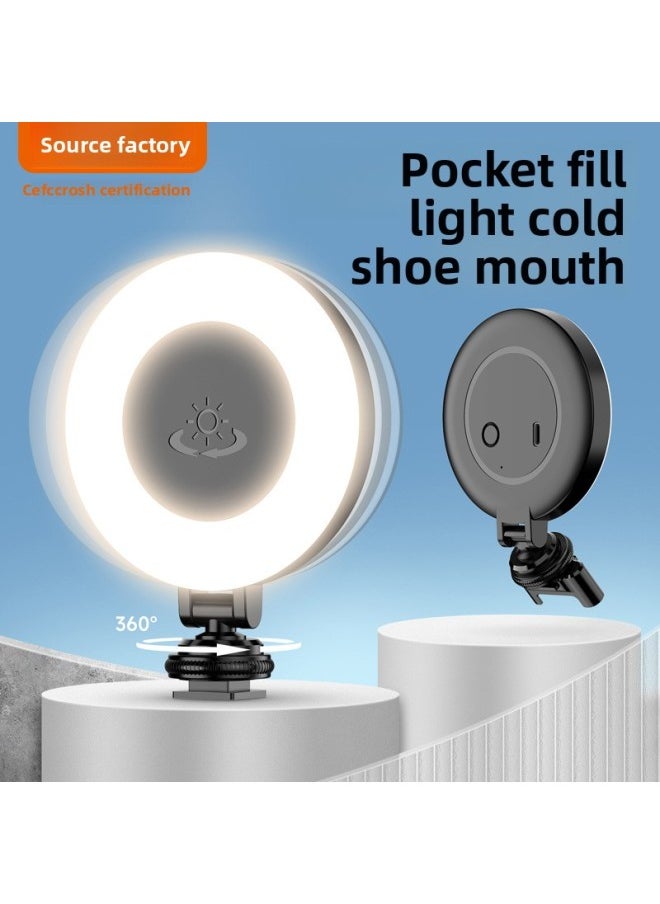 Generic - D07 Fill Light Integrated Convenient Beauty All-round Flash Fill Light Multifunctional Cold Boot Mouth Can Be Clamped And Rotated-Specifications:Black [cold Shoe Mouth, 1/4 Interface] - Image 1