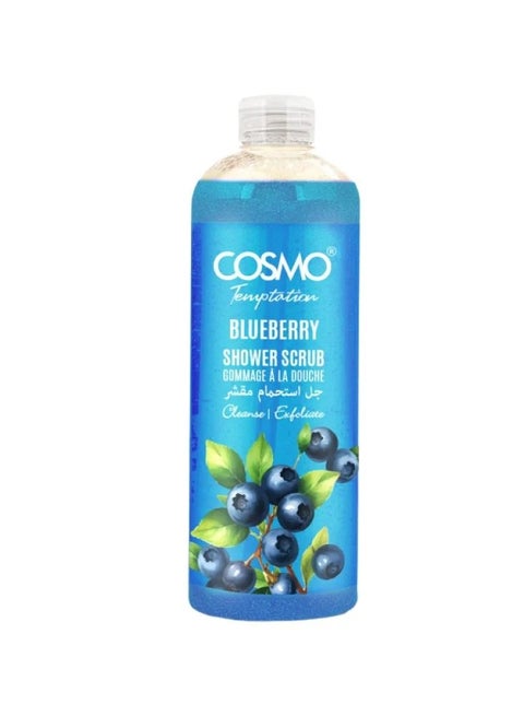 Blueberry Exfoliating Shower Scrub1000Ml