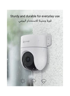 FMAX Wireless outdoor Security Camera 1080P Baby Monitor Night Vision Human Motion Detection Easy Installation with 64 Memory card  - Image 2