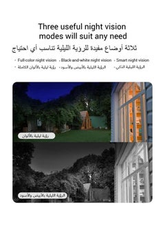 FMAX Wireless outdoor Security Camera 1080P Baby Monitor Night Vision Human Motion Detection Easy Installation with 64 Memory card  - Image 3