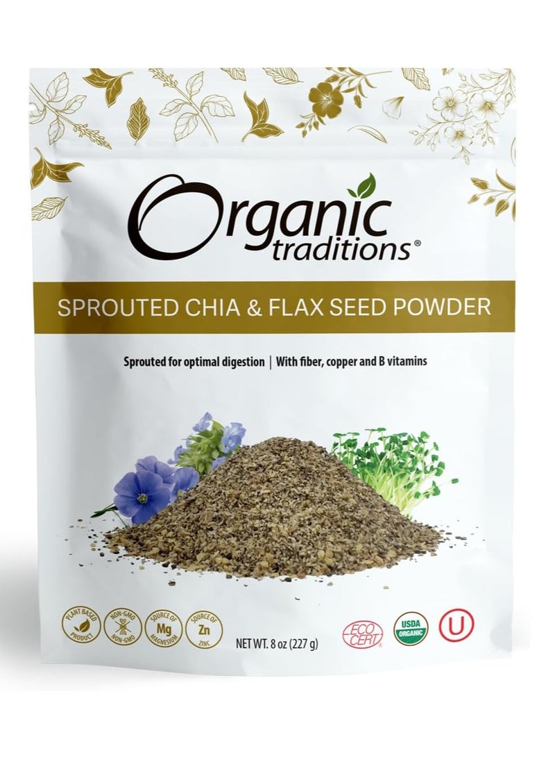 Organic Traditions مسحوق بذور الشيا والكتان المنبت، 227غ