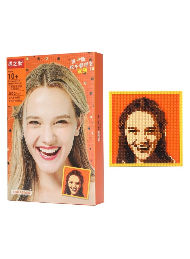 Amalia Personalized Mosaic Portrait Custom Building Kit for Adults Kids Micro Bricks Art Customized Your Own Photo Create Picture Unique Gift (Small/7.8"x7.8") - Image 1