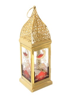 Akher el Ankoud Metal Ramadan Lantern With Led Lighting And Decorative Sound 