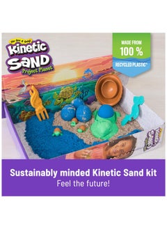 Kinetic Sand Kinetic Sand, Project Planet Turtle Beach, 14oz Play Sand, Tools & Molds, Sustainably Minded Eco Friendly Materials, Christmas Gifts for Kids Ages 3+  - Image 4
