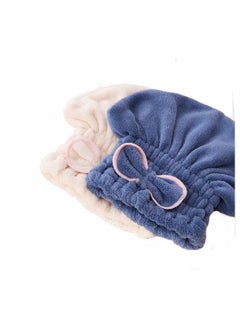 2PC Microfiber Hair Drying Caps, Extrame Soft & Ultra Absorbent, Fast Turban Wrap Towels Shower Cap for Girls and Women (Blue+Beige)