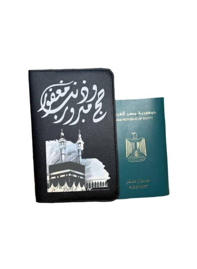 We Print, Your Gift Passport Cover- Passport Holder Of Artificial Leather- Black- One Sided Printing- Haj Designs - Image 1