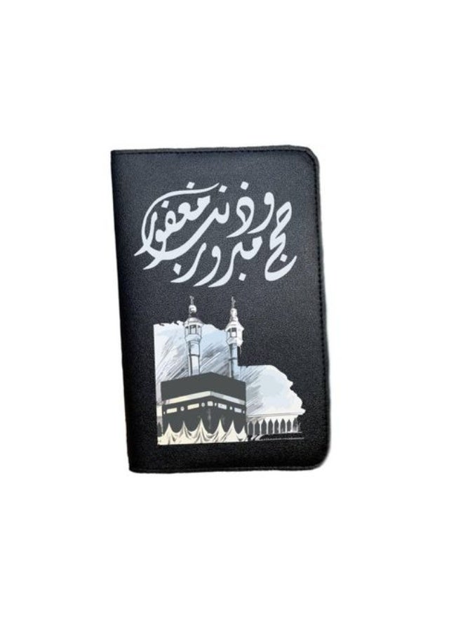 We Print, Your Gift Passport Cover- Passport Holder Of Artificial Leather- Black- One Sided Printing- Haj Designs - Image 2