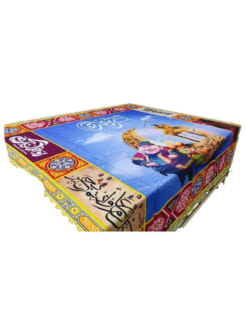 Ramadan Multicolor Placemat - 1.5m x 160cm - Assorted Ramadan Shapes - Image 2