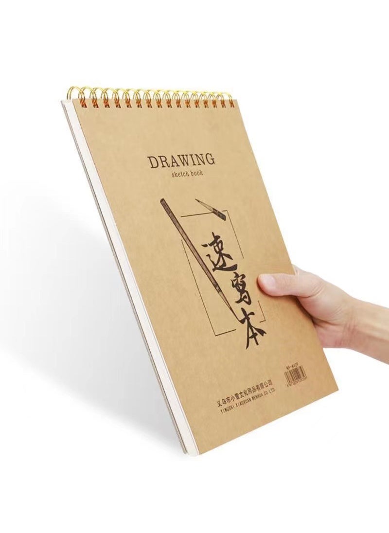 Generic A4 Sketchbook Extra-Thick Spiral Art Drawing 8K 16KA4 Sketch Book 40 120g [Cowhide Cover Turned Over] A4 Sketch Book 40 120g [Cowhide Cover Turned Over] 