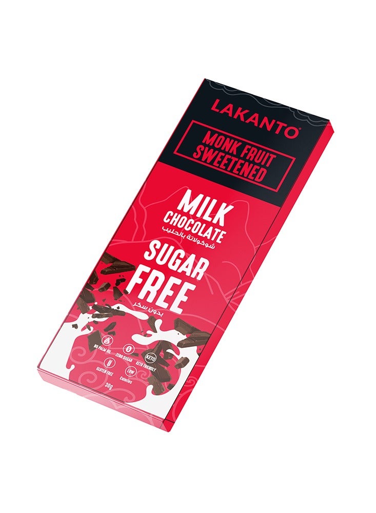 Milk Chocolate Bar Sweetened With Monkfruit - 30g