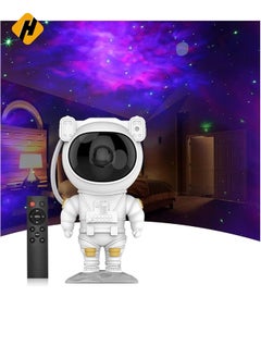 HuHa Kids Galaxy Star Led Projector Night Light with Timer Remote Control and 360°Adjustable Design Nebula Galaxy Projector for Children Adults Baby Bedroom Car Party Decoration and Game Rooms  - Image 3