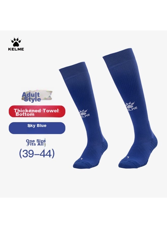 Kelme Adult Long Soccer Socks, Thickened Terry Bottom, Non-slip, For Compeion And Training, High Tube Socks For Men, Blue - Image 2