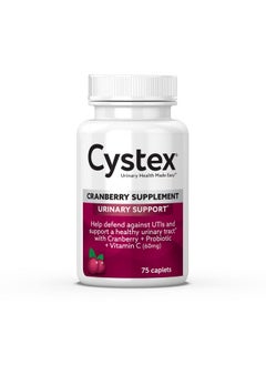 Cystex Cranberry Urinary Tract Health Supplement With Probiotics And Vitamin C Cranberry Pills For Women Sugar Free 75 Caplets  - Image 2