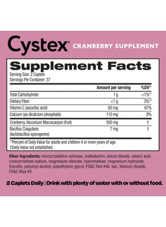 Cystex Cranberry Urinary Tract Health Supplement With Probiotics And Vitamin C Cranberry Pills For Women Sugar Free 75 Caplets  - Image 4