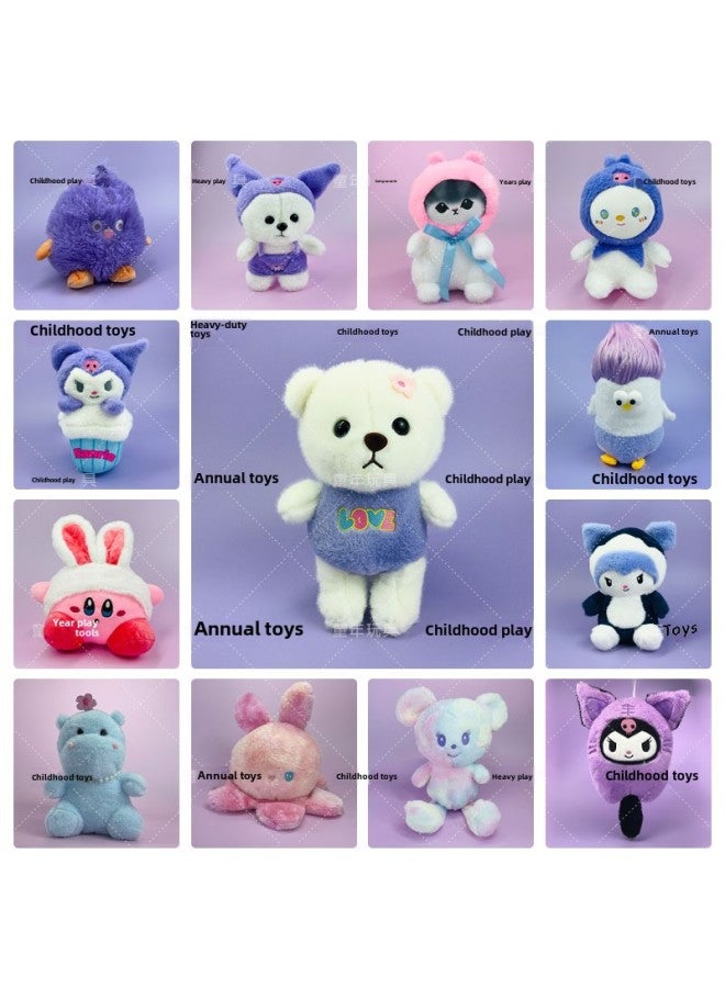 Ring Grasping Machine Doll Plush Doll Small Doll Throwing Plush Doll Pushing Small Gift Plush Toy-Specifications:Magic Dinosaur  - Image 2