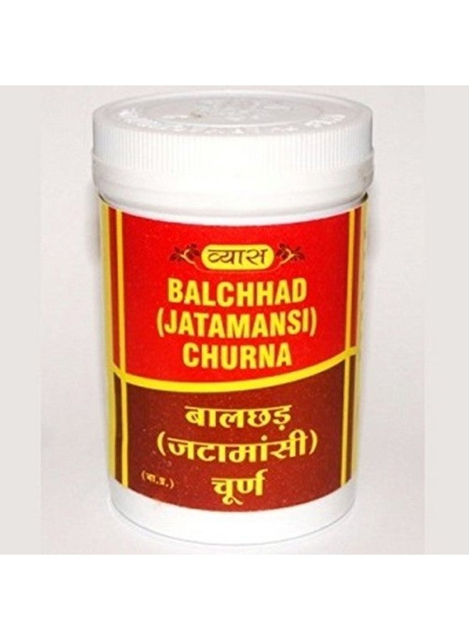 Vyas Balchhad (Jatamansi) Churna 100 grams (Pack of 1)
