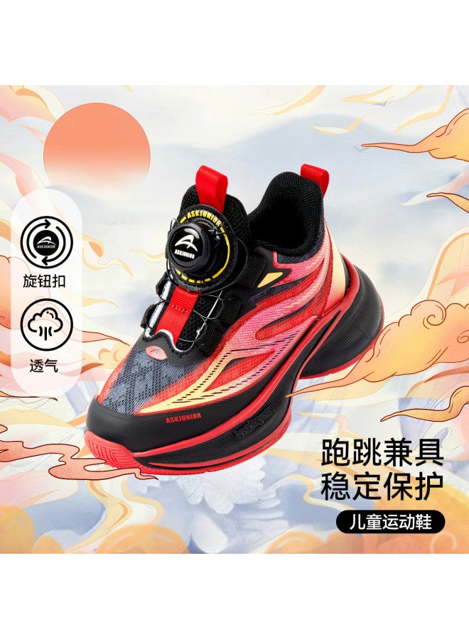 ASK JUNIOR أحذية كرة السلة للأطفال أحذية رياضية للأولاد خفيفة الوزن من الشبك القابل للتنفس أحذية كاجوال مضادة للانزلاق بنعل ناعم أحذية جري للأطفال - Image 2