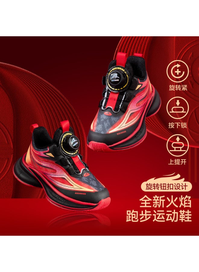 ASK JUNIOR أحذية كرة السلة للأطفال أحذية رياضية للأولاد خفيفة الوزن من الشبك القابل للتنفس أحذية كاجوال مضادة للانزلاق بنعل ناعم أحذية جري للأطفال - Image 3