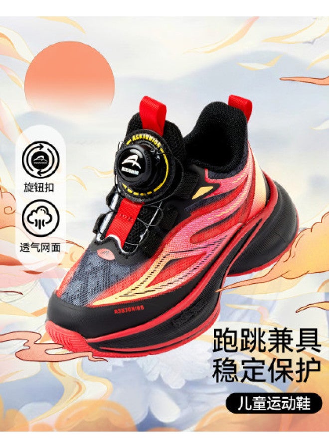 ASK JUNIOR أحذية كرة السلة للأطفال أحذية رياضية للأولاد خفيفة الوزن من الشبك القابل للتنفس أحذية كاجوال مضادة للانزلاق بنعل ناعم أحذية جري للأطفال - Image 1