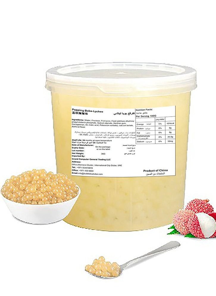 BOSTON COOLERS - Lychee Boba Premium Boston Coolers 3 Kg For Bubble Tea Milk Tea Fruit Tea And Smoothie - Image 1