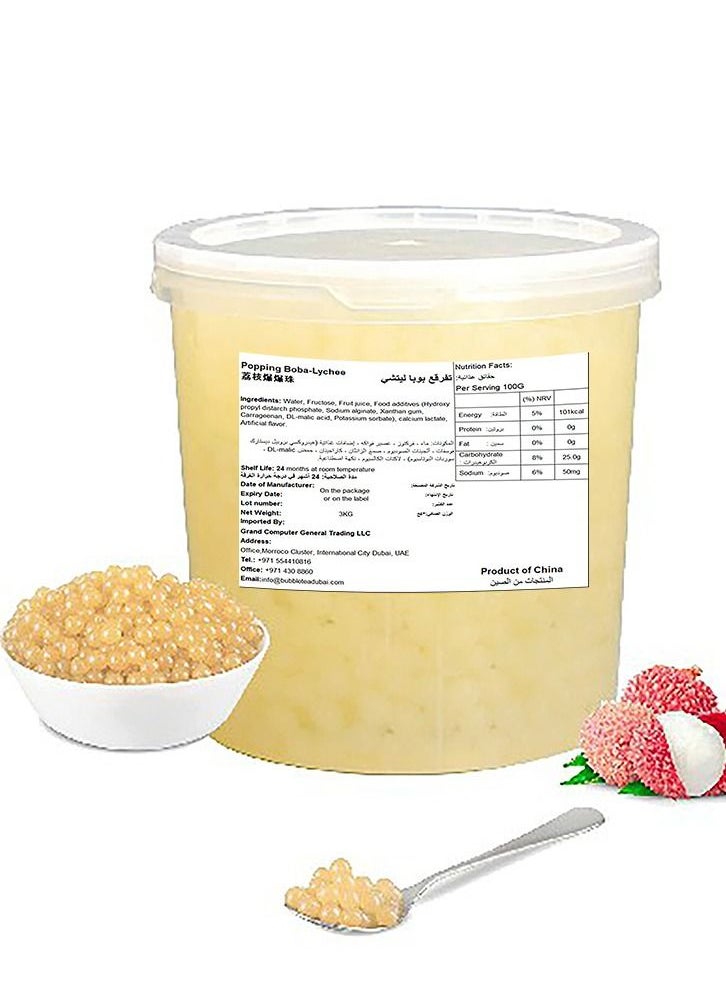 BOSTON COOLERS - Lychee Boba Premium Boston Coolers 3 Kg For Bubble Tea Milk Tea Fruit Tea And Smoothie - Image 1