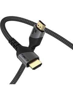 8K UHD HDMI 2.1 48 Gbps / 24K Gold / Aluminum Body 8K 60Hz-4K 120Hz-2K 240HZ-FHD 240Hz Supported Premium HDMI Cable (C-HP-B1) - pzsku/ZE5A44D6EA545CE544DE9Z/45/_/1724296925/6bfb1dc8-aca7-4671-b7da-df4c74aa4071