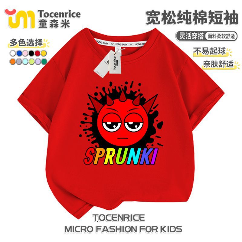 Rhythm Box T-Shirt Children's sprunki Clothes Pure Cotton Short Sleeve Top Summer Children's Wear Music Game Surrounding Tide - Image 1